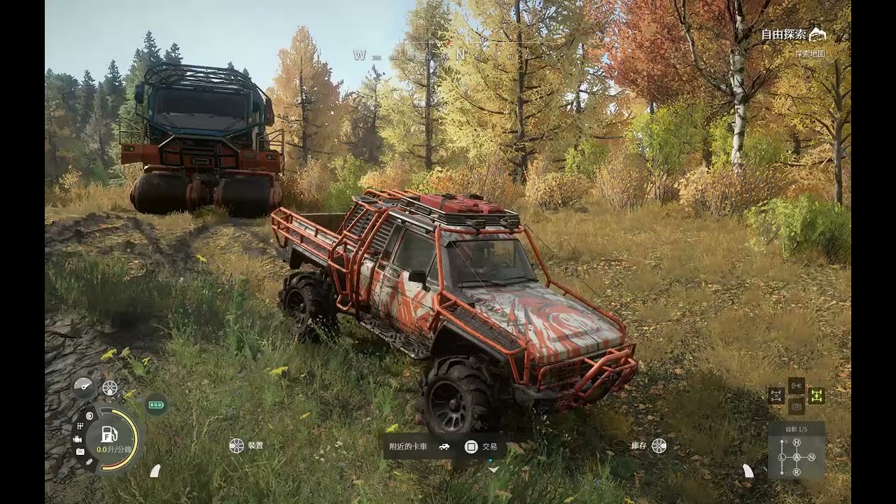 Expeditions - Shiba Dart SR-V & ANK XM75 Explore Area @ Cat's Spine Ridge