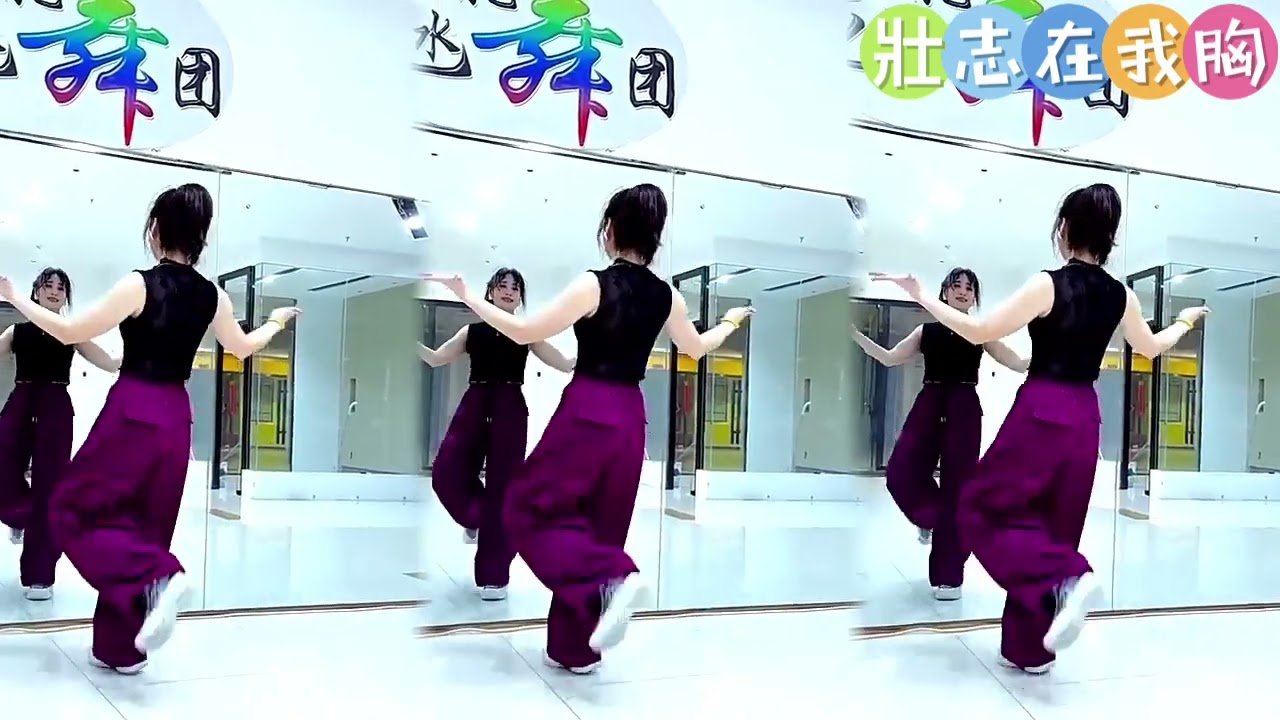 壯志在我胸￼