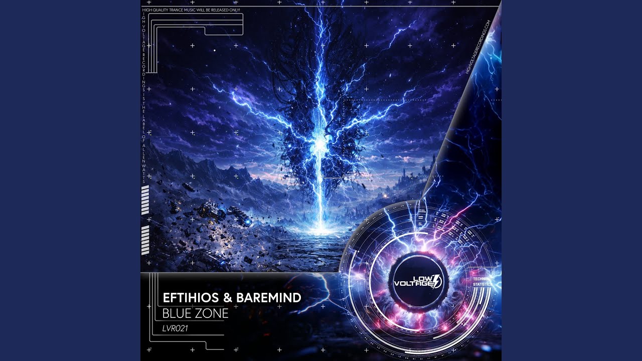 Blue Zone (Extended mix)