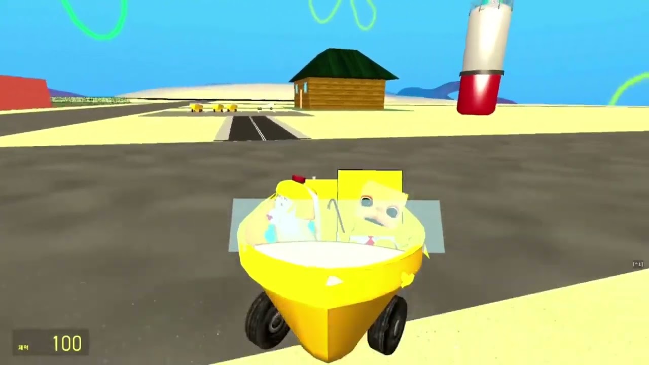 가이코 복구 뒤틀린 스폰지밥 2화