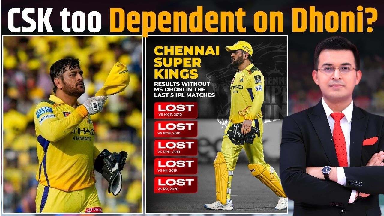 Without Dhoni, CSK Is Nothing ? : CSK's Batting Collapse vs RR Triggers Fan Fury !