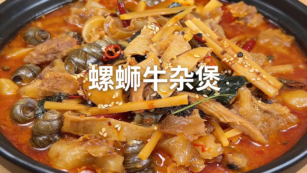 家常菜分享Home style cuisine sharing#cooking #cookingtechnique #food 