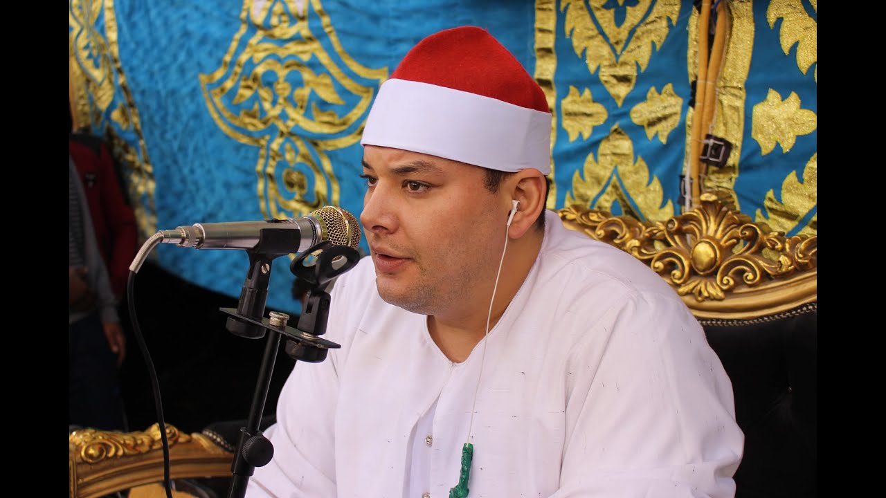 الشيخ محمود القزاز ختام تاريخى | عزاء الحاج كرم قويدر | جزاير عيسى الدلنجات #عمرو_دراز