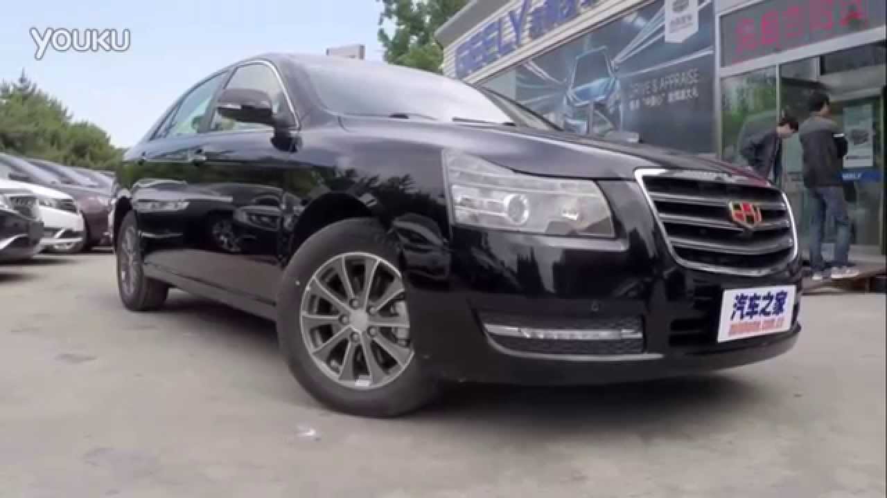 Geely EC8 2.0L Elite 2015