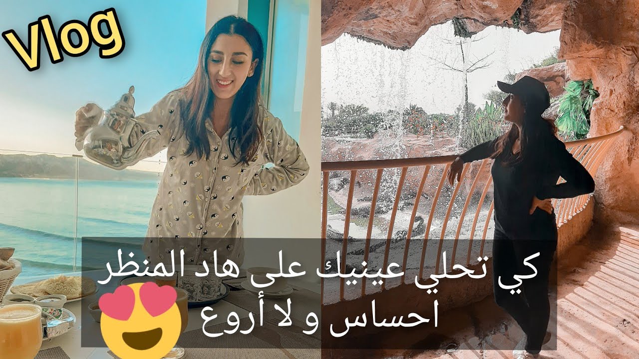 و اخيرا بعد أكثر من عام شفت ماما و بابا 🥰 أجمل منظر تفيقي عليه و جولة مع العائلة 🤗