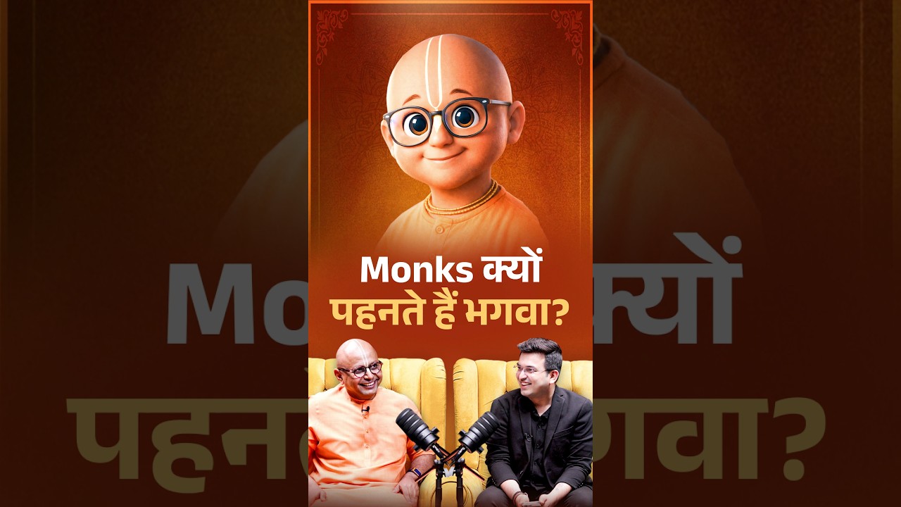 Monks' Saffron Color: What is Its Secret? | Gaur Gogal Das | Shubhankar Mishra