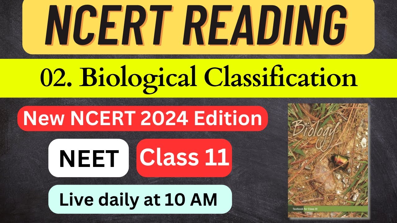 Новый NCERT Reading Biological Classification Class 11 #neet #neet2024
