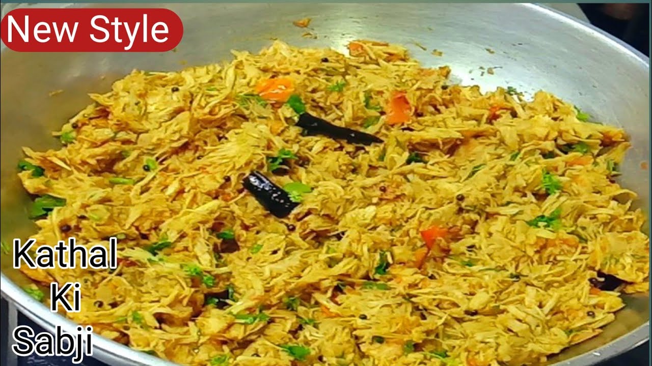 न प्याज़ न मसाले फिर भी टेस्ट लजवाब-Easy कटहल की सब्ज़ी रैसिपी/ Kathal Ki Sabji/ jackfruit Recipe