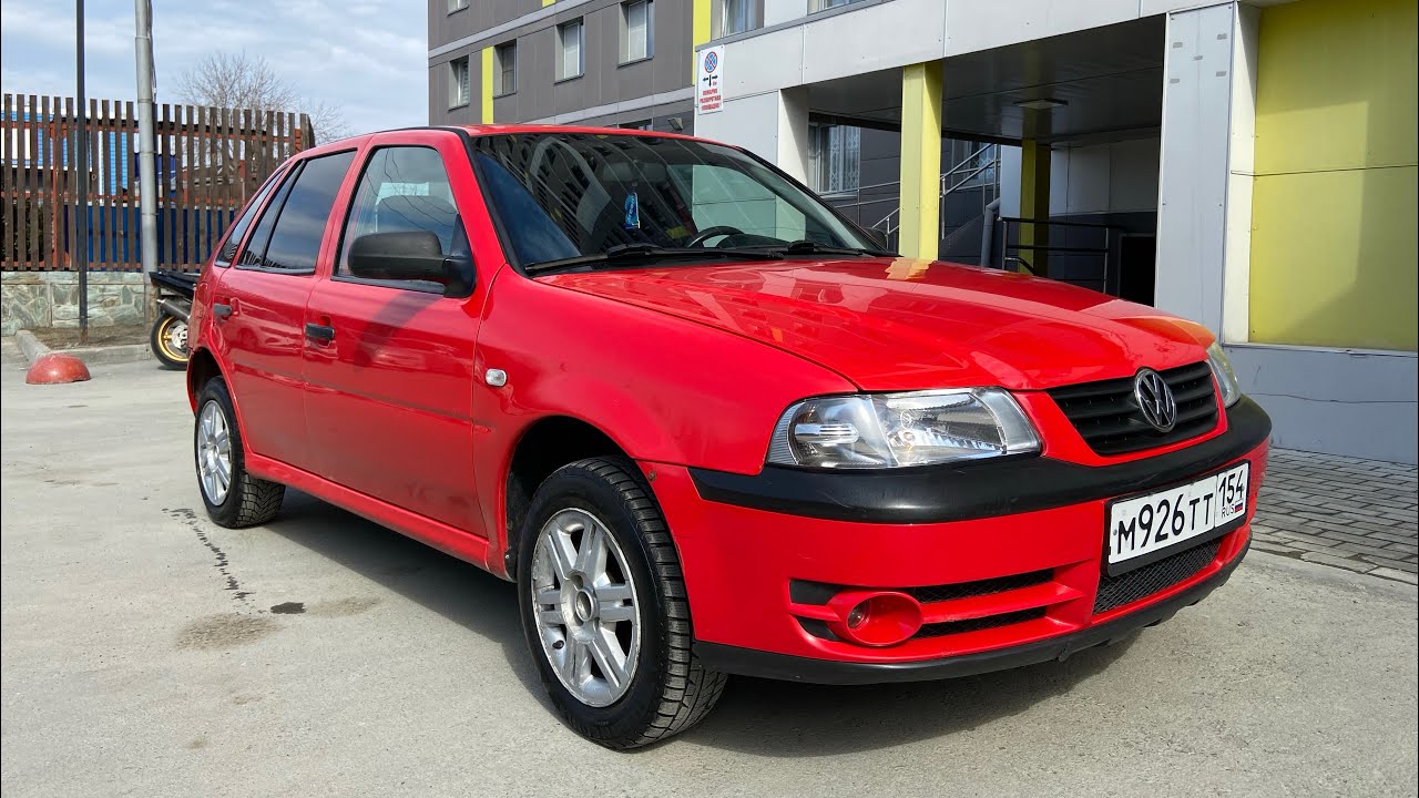 Volkswagen Pointer 2006, 1.8 МКПП. Таких уже не существует.