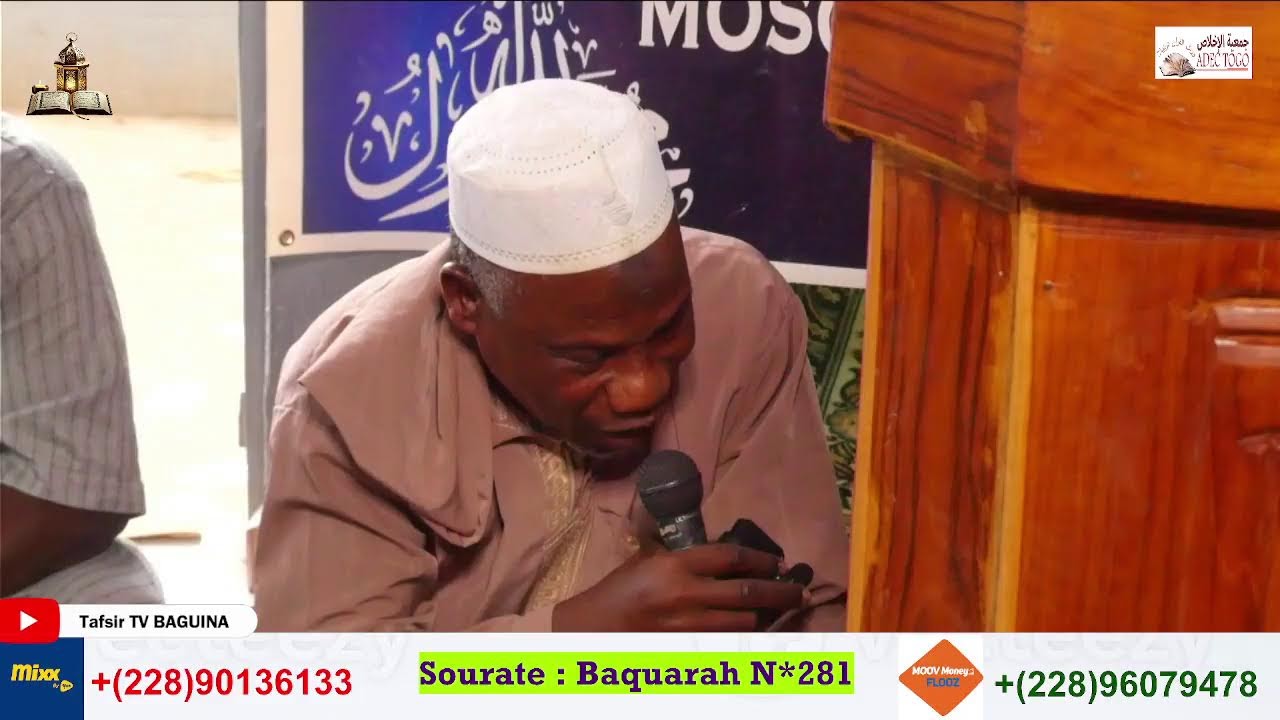TAFSIR
