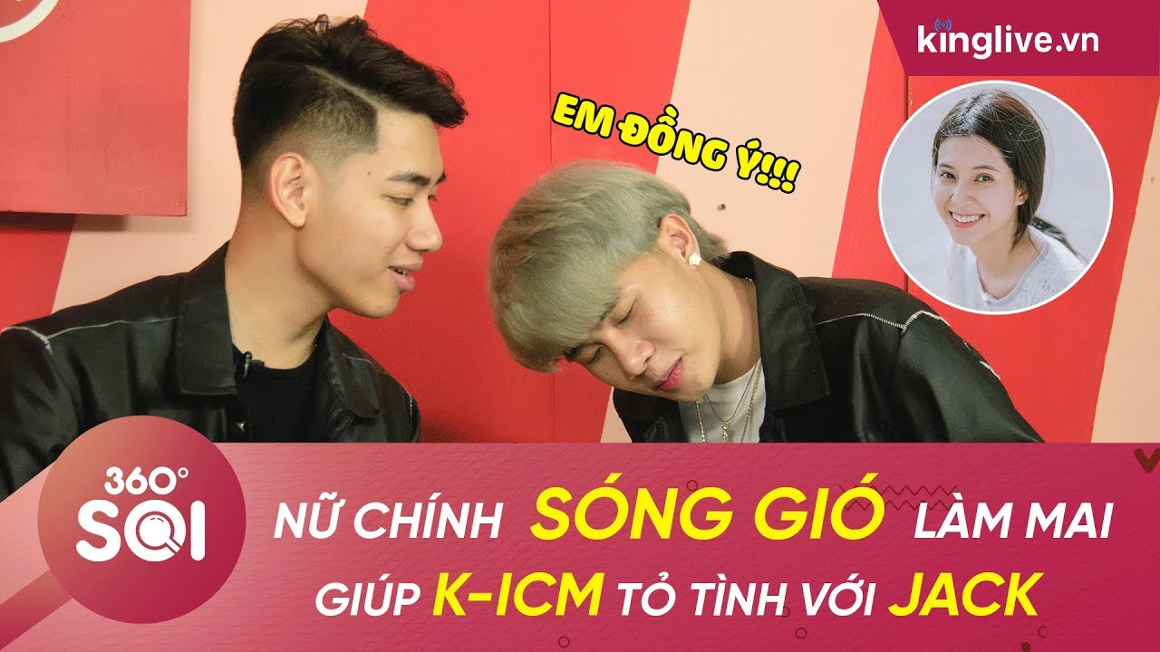 KINGLIVE | Nữ chính 