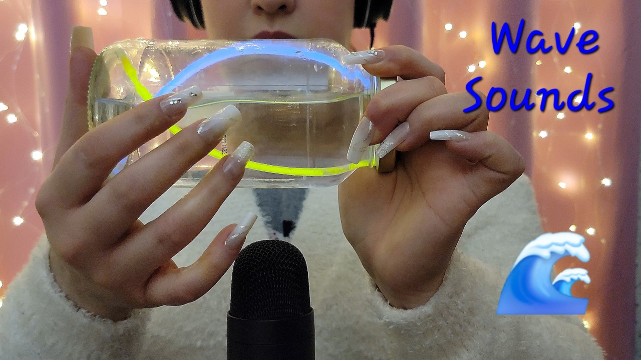 Echo ASMR Coconut Rain, Whispers, Wave Sounds. For Tingles & Sleep.