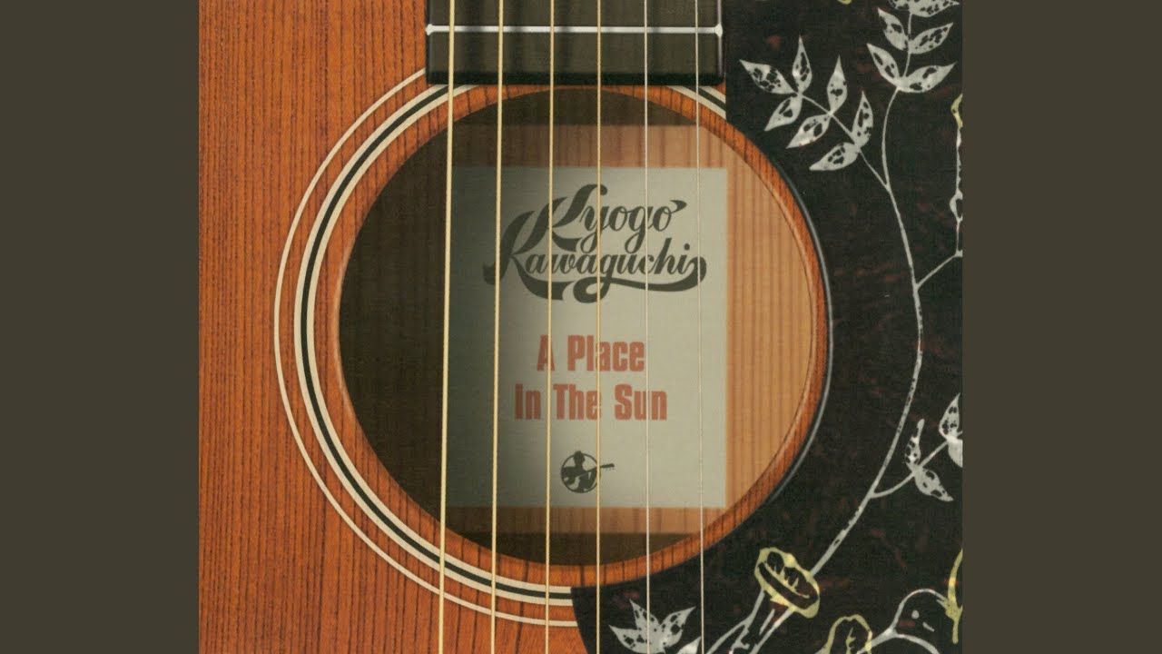 A Place in the Sun