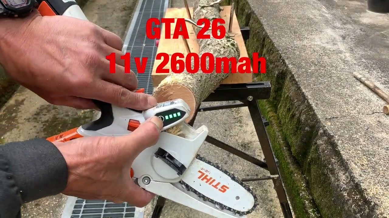 STIHL VS KOMERI ミニチェーンソー対決