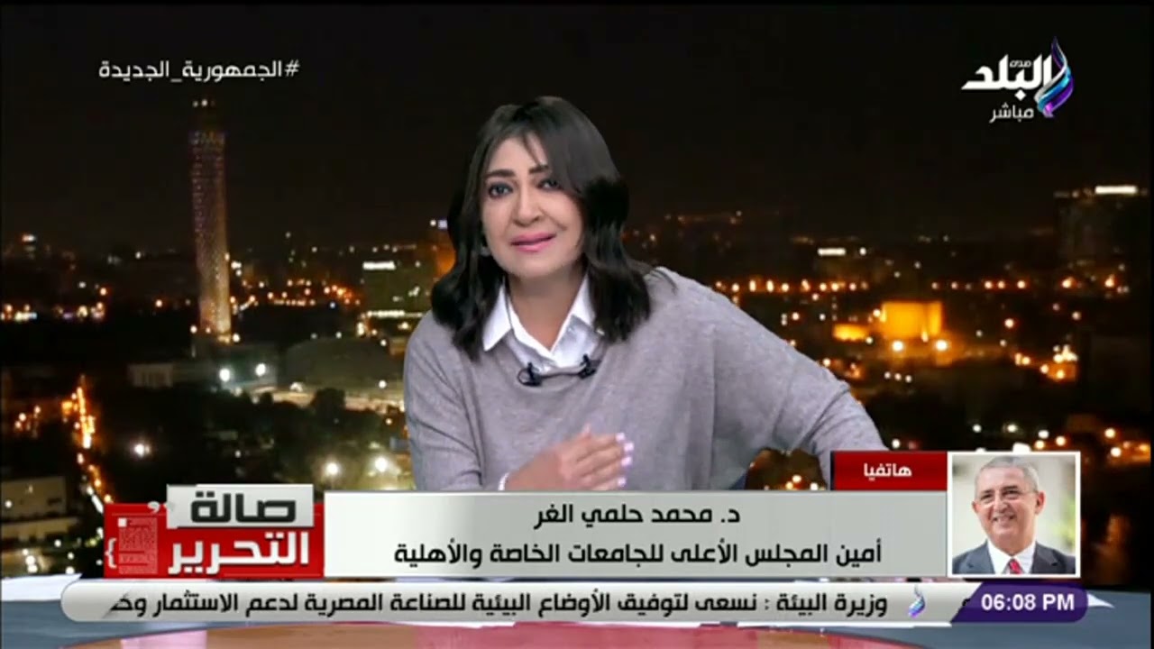 ما موقف الطالب إذا تعثر في دفع مصروفات الدراسة بالجامعة؟