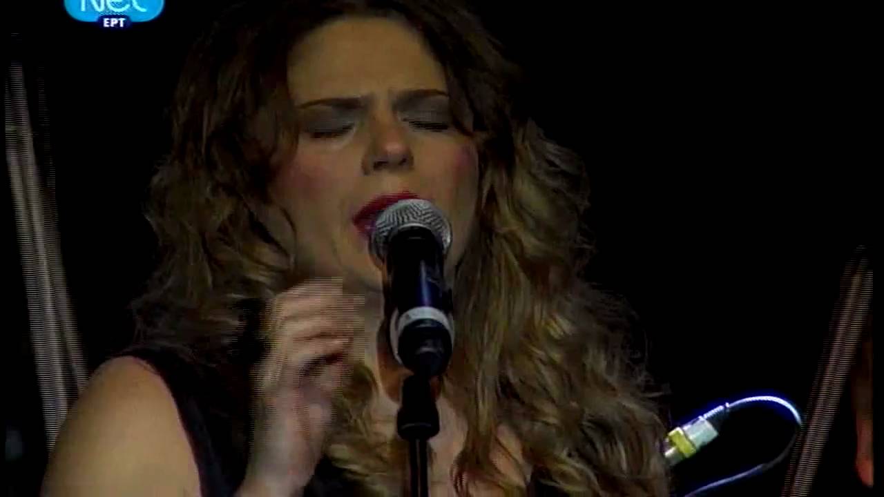 ''mikri patrida'', Eleni Tsaligopoulou