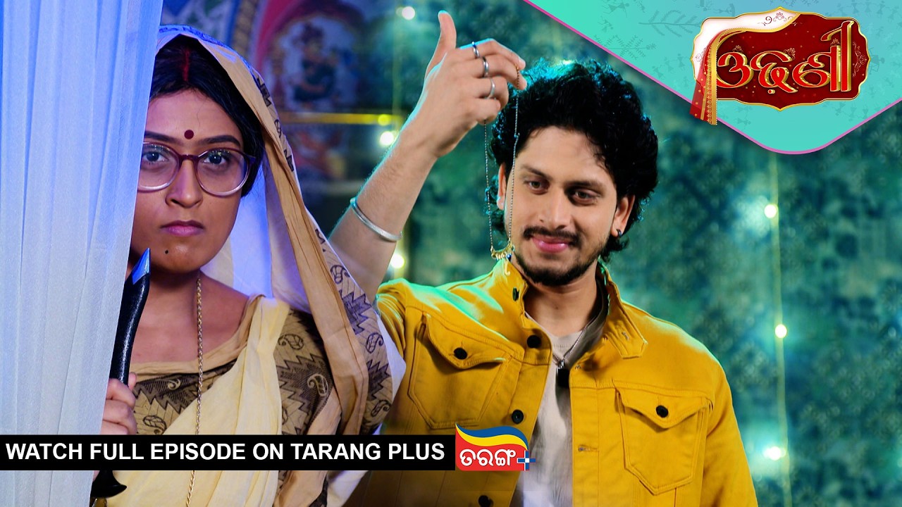 Odhani | Ep - 281 | Mega Serial | 19th Feb 2026 | Watch Full Episode Now On Tarang Plus