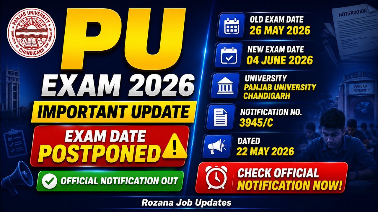 PU Exam Postponed Notice 2026 | Panjab University Chandigarh Exam Date Changed Official Update