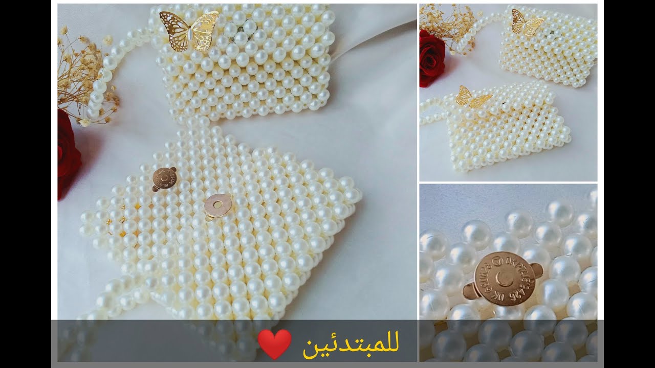 للمبتدئين حافظه كروت أو card holder/ طريقه تركيب القفل بافضل طريقه/أسماء البستاوي ❤️