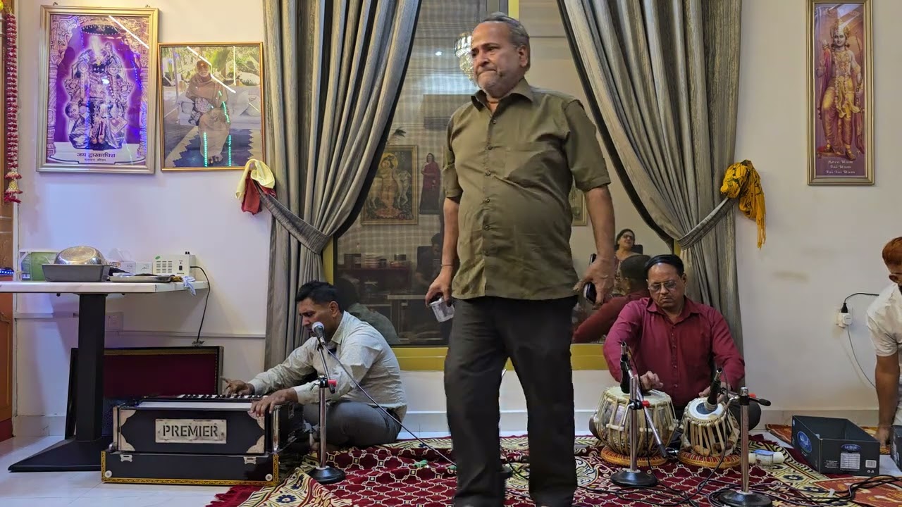 13 January 2026