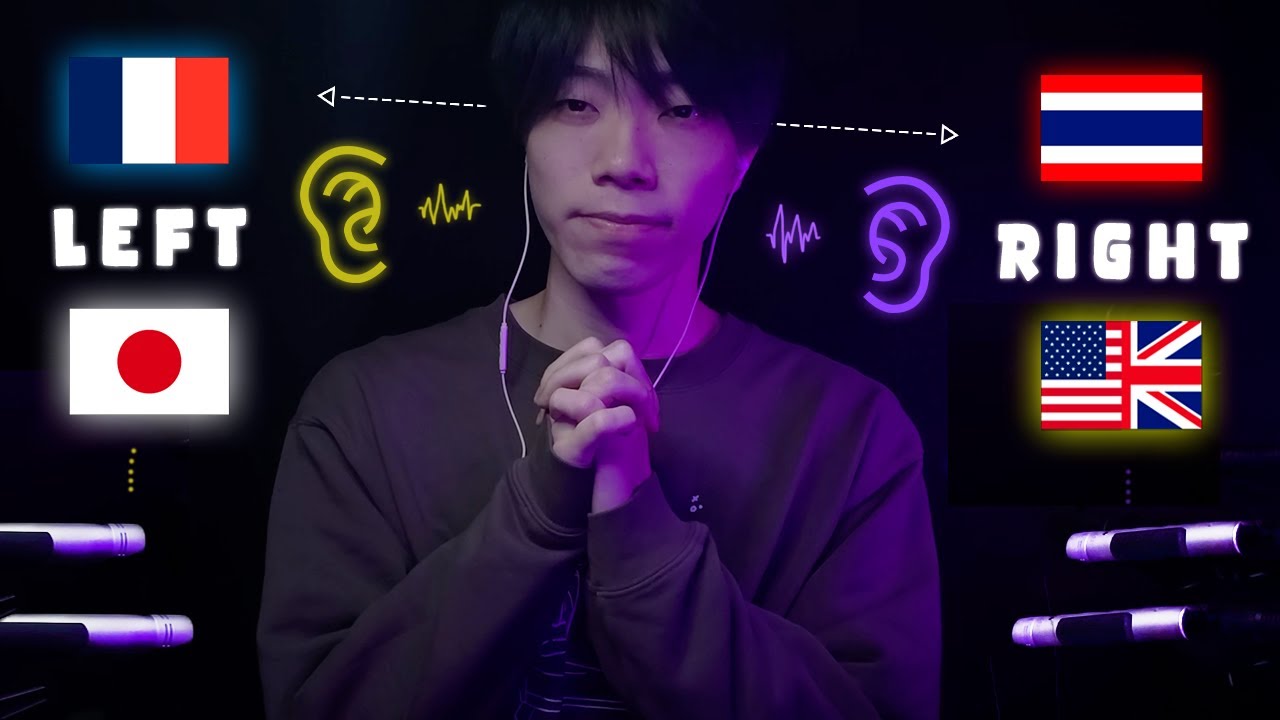 ASMR │ Впервые в мире: шепот на 4 языках (2 справа × 2 слева) Справишься с этим хаосом?