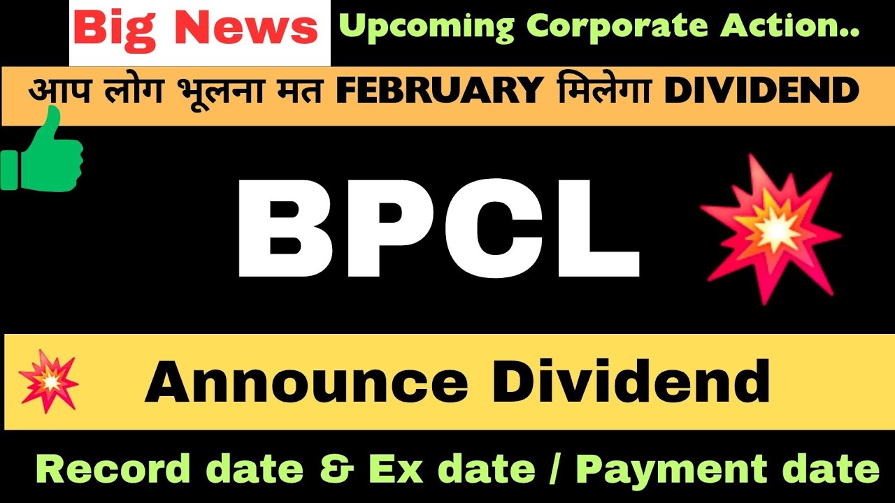 Bpcl Share Dividend 2026 | 💥 Bpcl Share Dividend latest news | Bpcl Share news today 