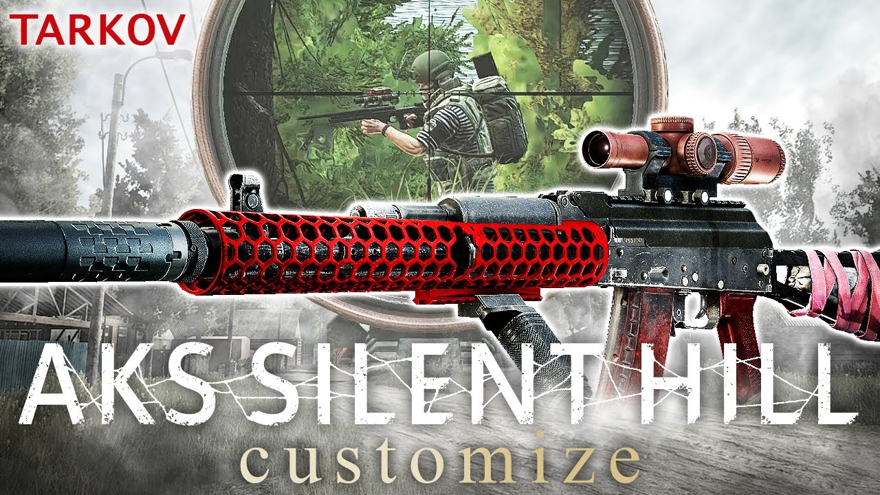 【タルコフ】恐怖のAKS SILENT HILL改造！AKSのSILENT HILLテーマカスタムでWoodsの凶悪クリーチャーを仕留める【ゆっくり実況】