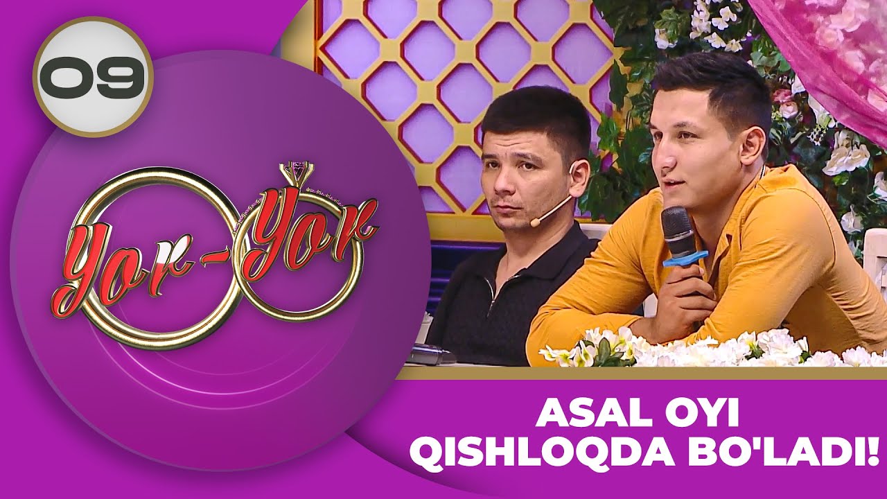 Yor yor 9-son ASAL OYI QISHLOQDA BO'LADI! (03.09.2023)