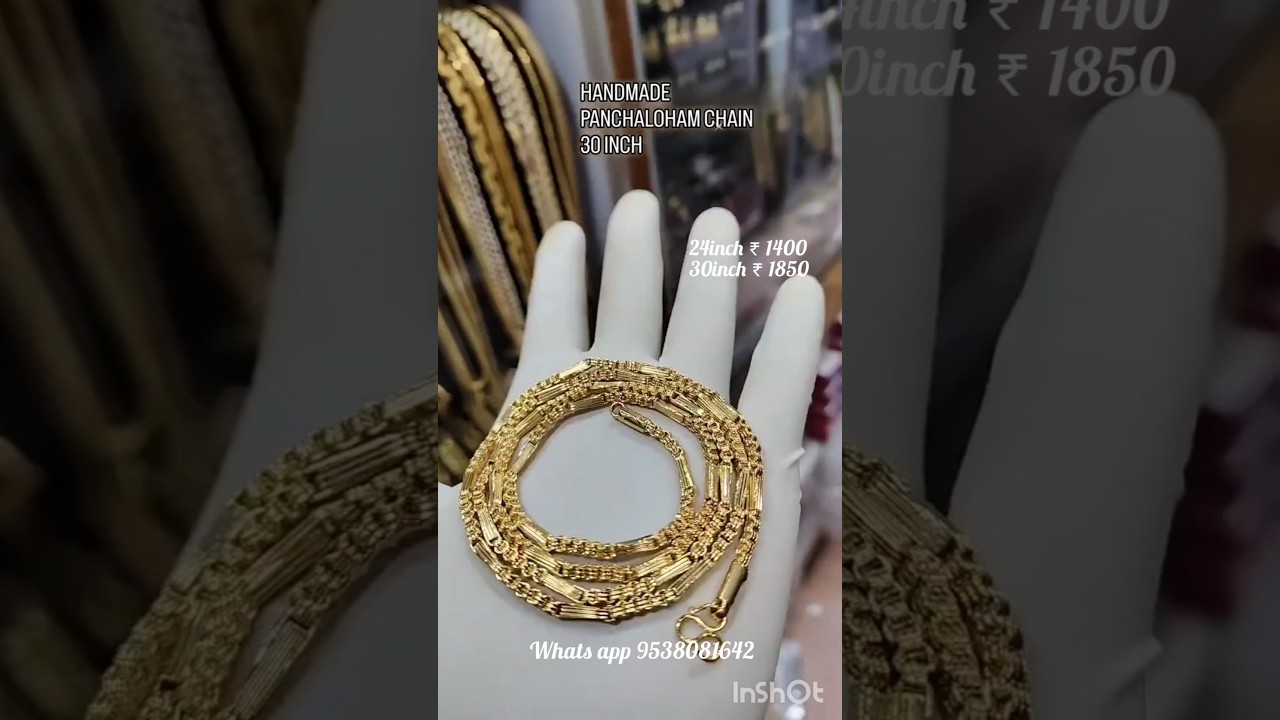 Panchaloha chain 