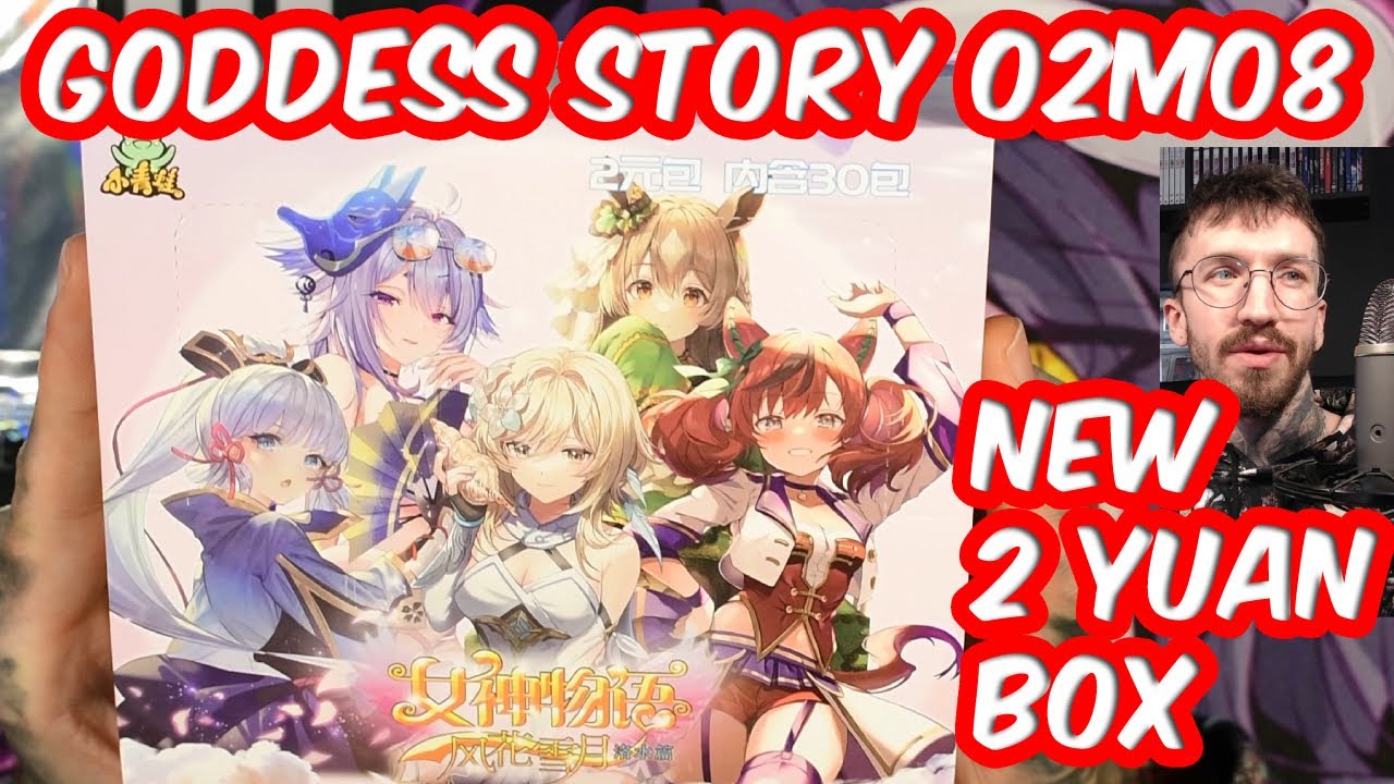 What a nice set Goddess Story 2Yuan NS2M08