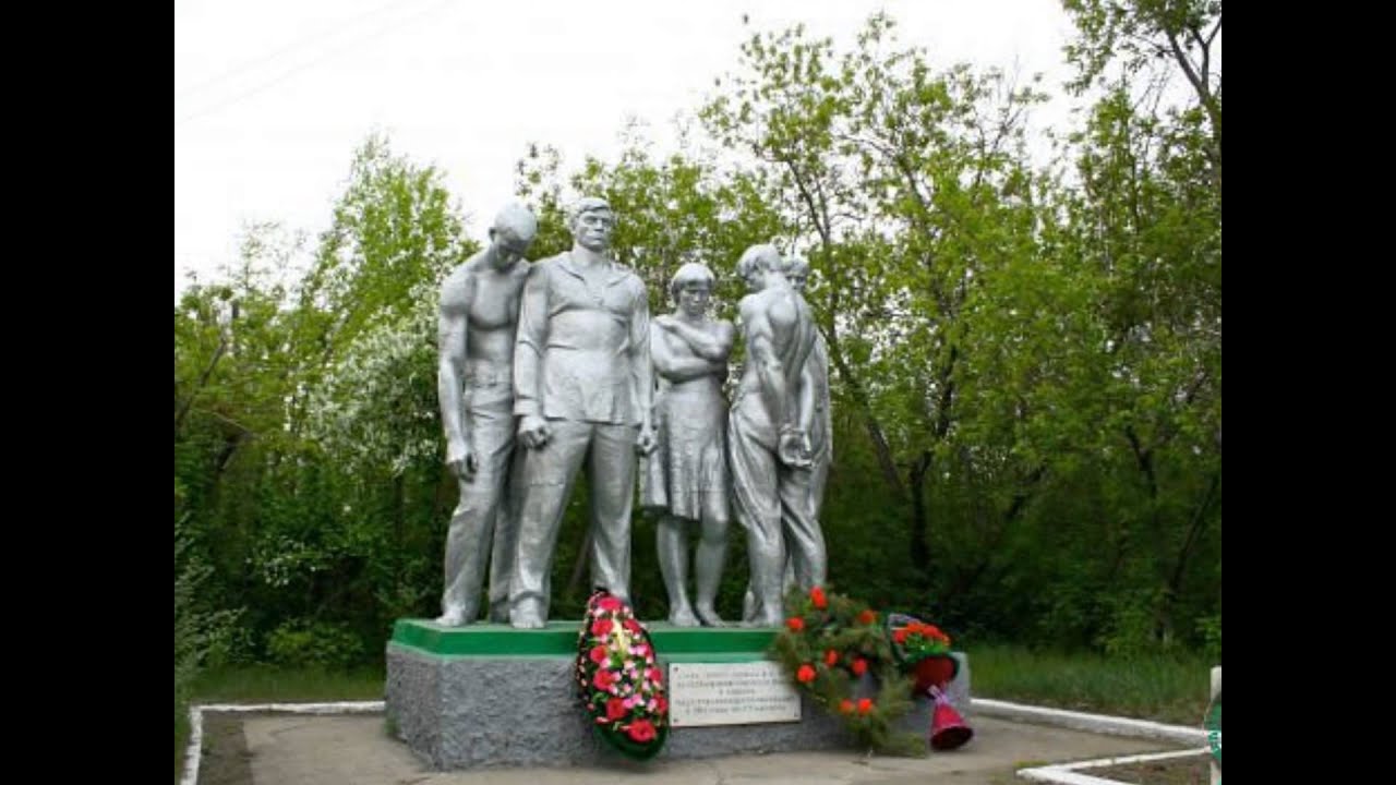 Родной город Карасук