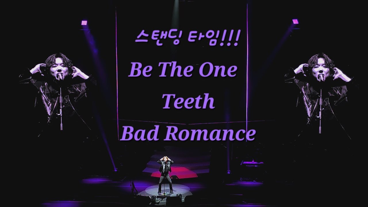 [240113] PITTA 강형호 SURVIVAL CONCERT 2부-5 스탠딩 타임!! Be The One | Teeth | Bad Romance