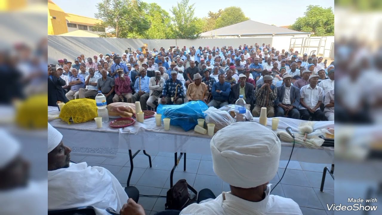 በማህበረሰባችን የሚደረገዉን የኃይማኖት ጥሰት ለማስወገድ በተካሄደዉ ስብሰባ ያደረኩት የመክፈቻ ንግግር