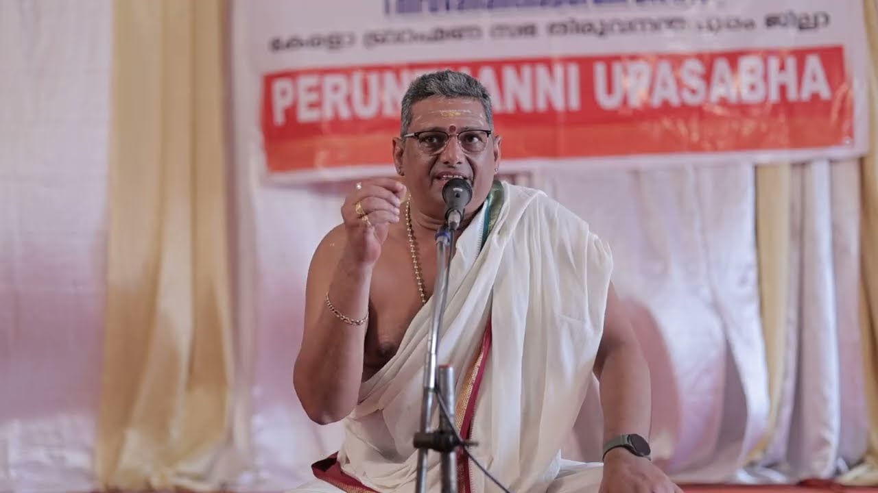 Jyothisa Sandhya | Jayaram Sharma