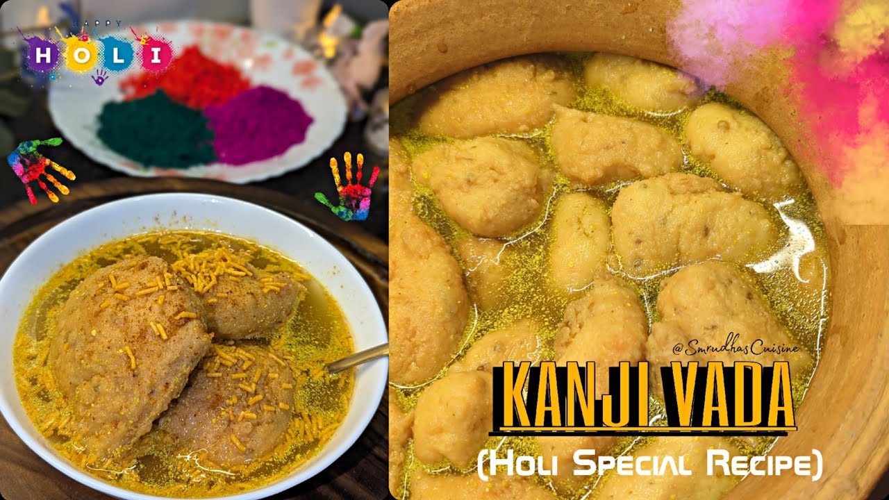 Kanji Vada||Holi Special Recipe/Must Try #holi #kanji #viral #trending #traditional@smrudhascuisine 