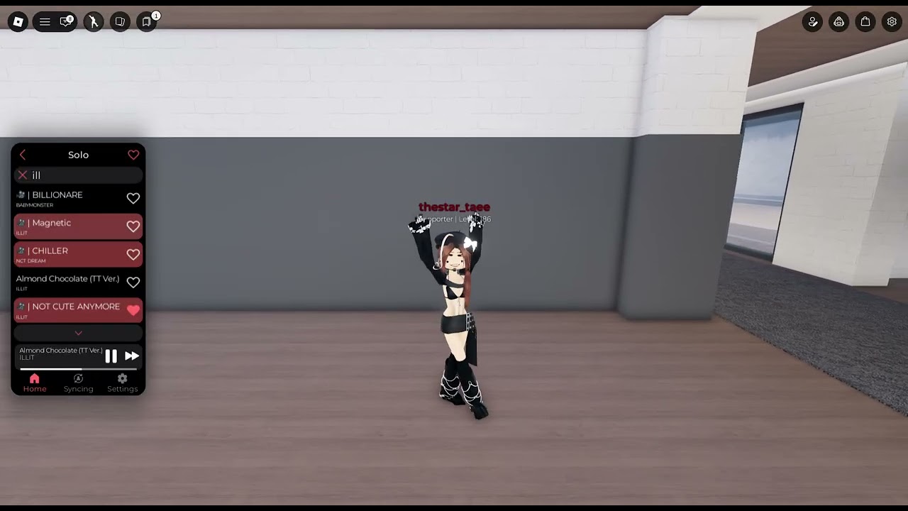 Koya Dance Studio Almond Chocolate - ILLIT