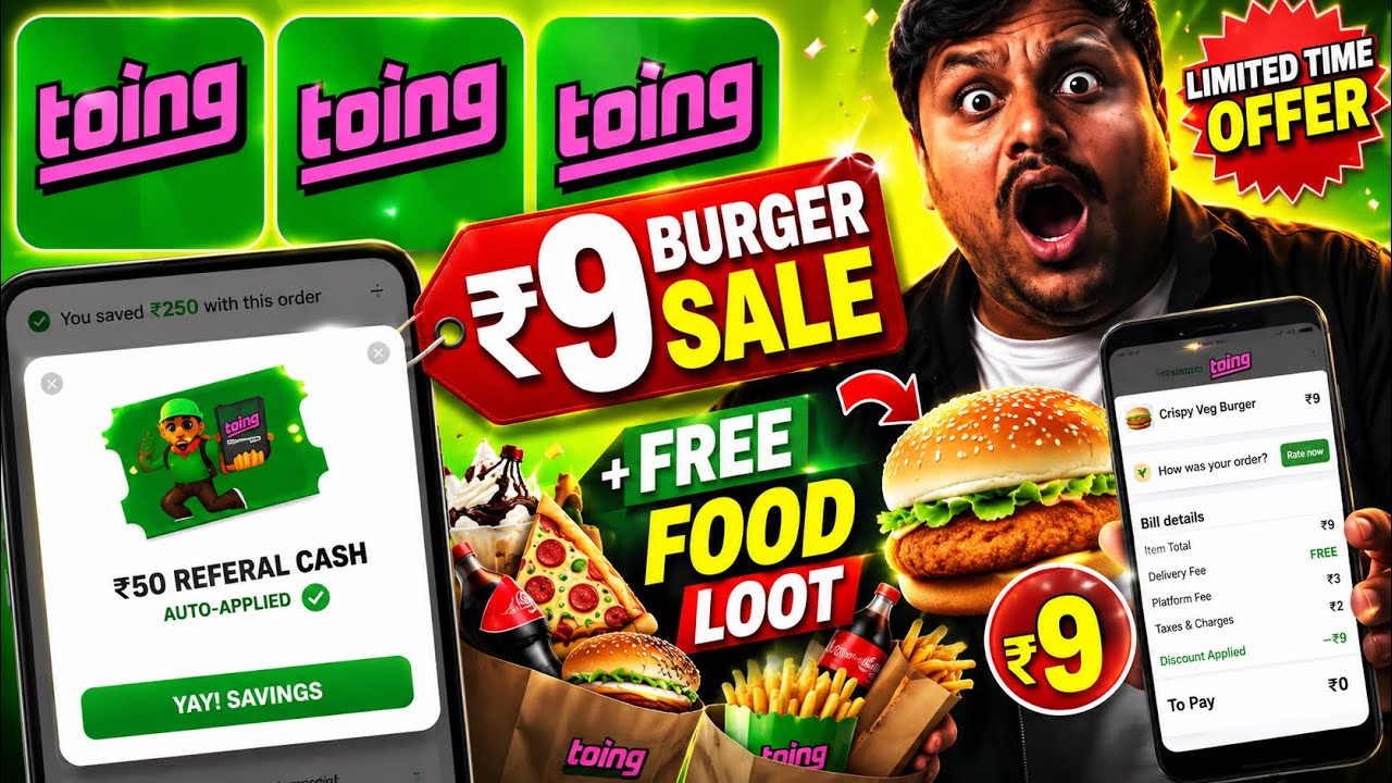 🍔🍕Swiggy Toing 9₹ Burger Loot | Swiggy Coupon Code Today | Swiggy Toing | Toing App Coupon Code 