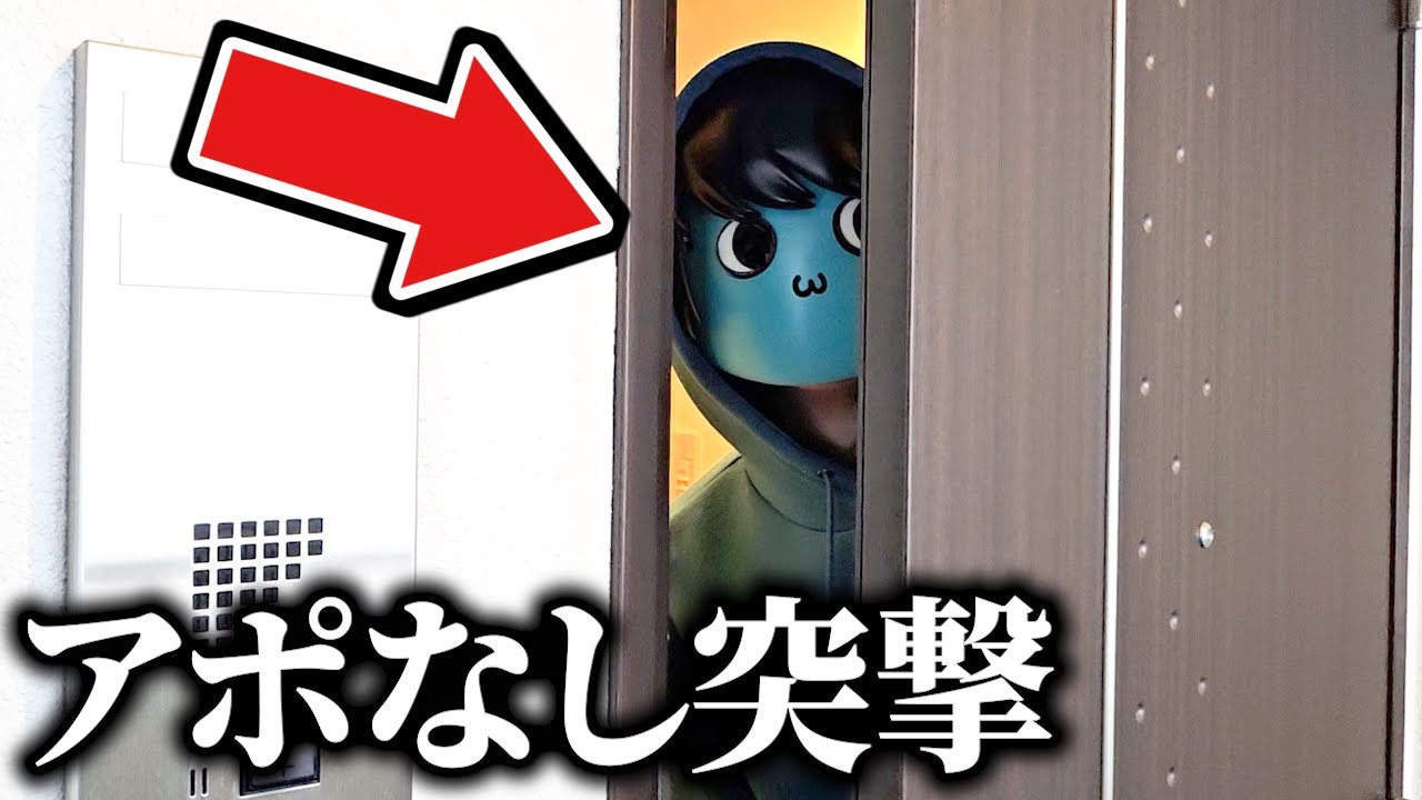 【実写】大学生YouTuber