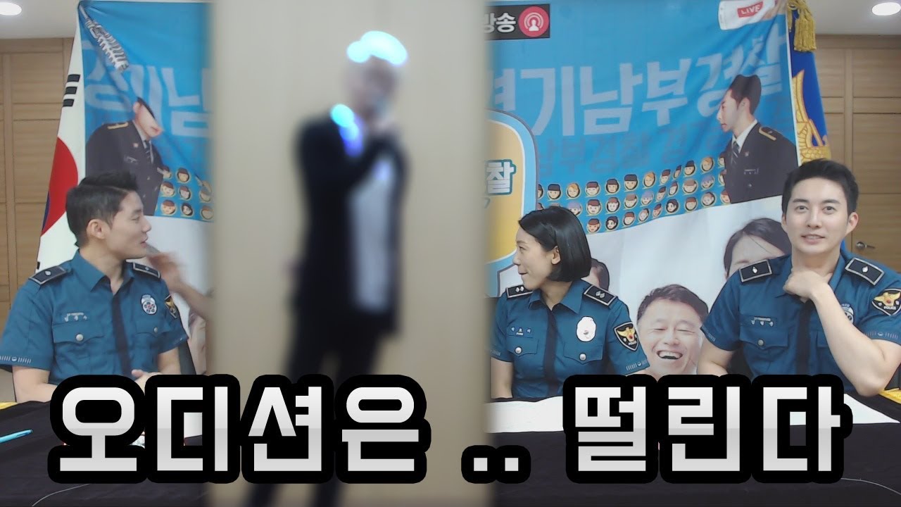 ★17화 HD (180719)★ 오디션은 떨린다 :: 시아준수X김형준