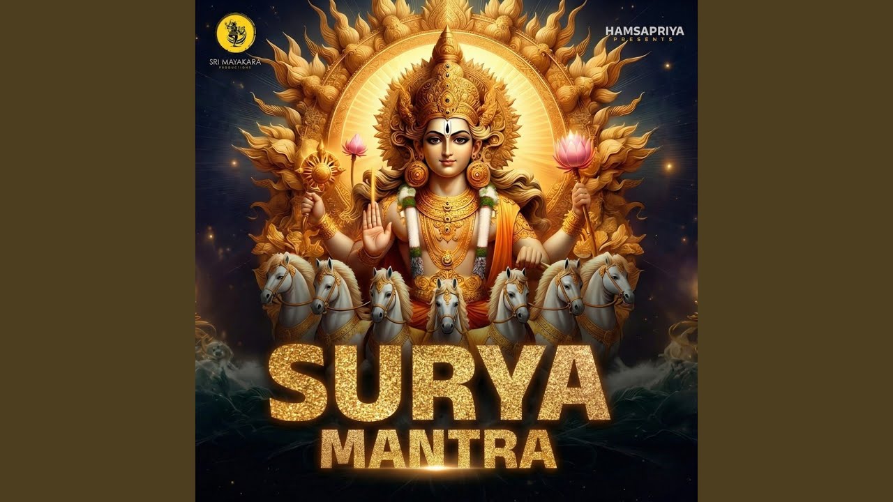 Surya Mantra