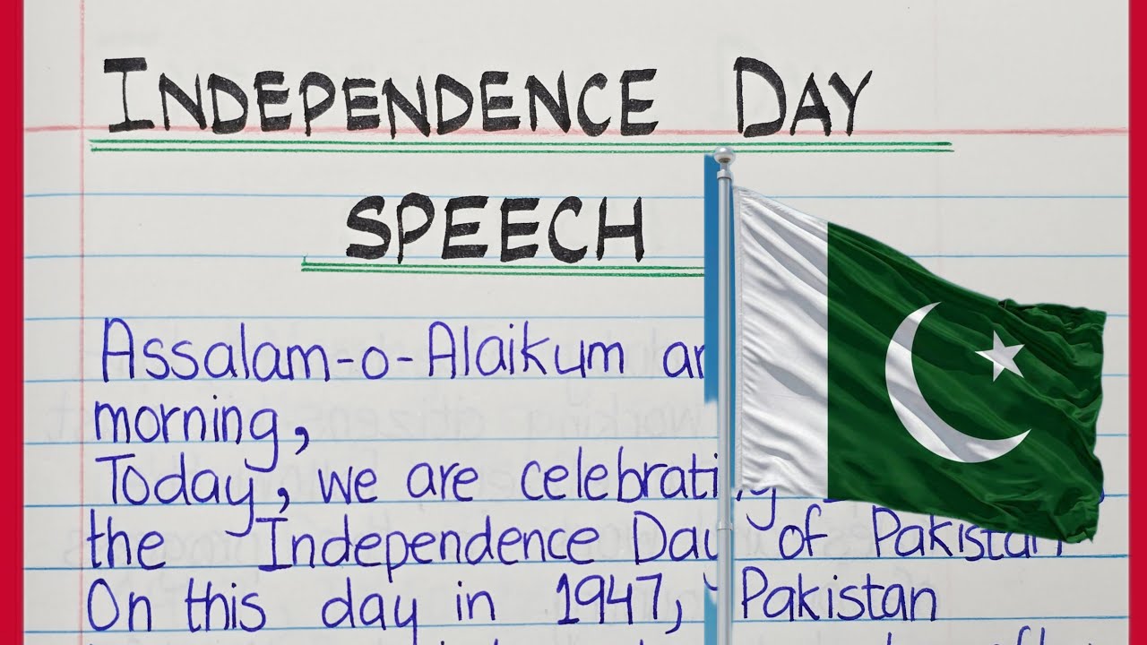 14 August speech in English | Essay on Pakistan Independence Day in English | 14 August 1947 Speech