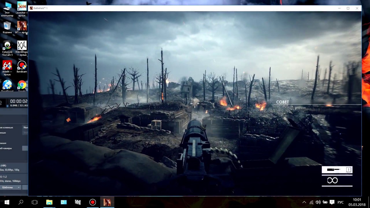 battlefield 1 gt720m