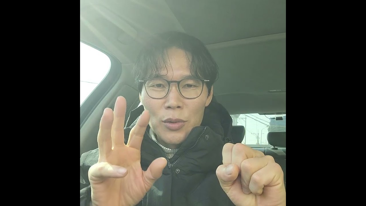 아침긍정확언 487일째. 사람에게 묻지 않고 책에 묻는다. 