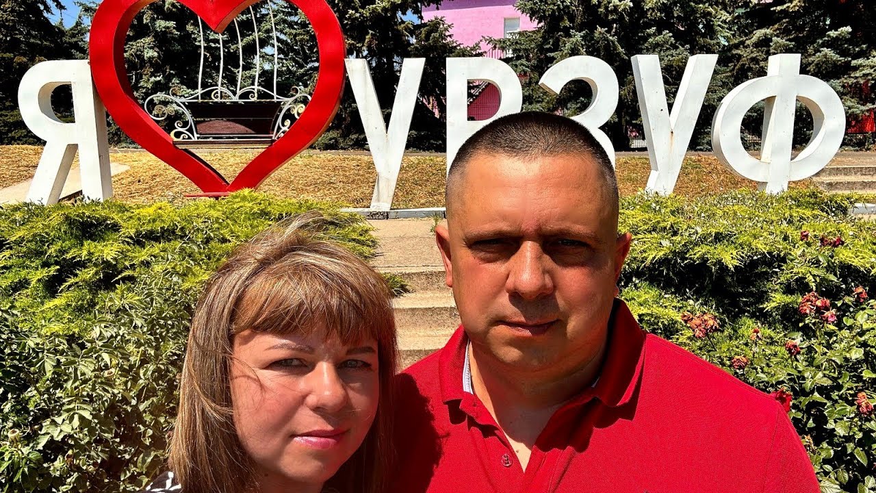 ИЗ МАРИУПОЛЯ В УРЗУФ - АЖИОТАЖ - ПОЛНЫЙ ПЛЯЖ ОТДЫХАЮЩИХ - ГРАНДИОЗНОЕ РАСШИРЕНИЕ ТРАССЫ 