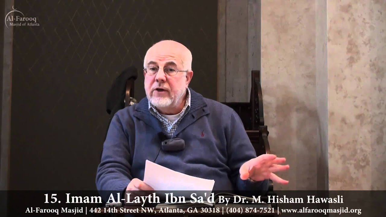 15. Imam Al-Layth Ibn Sa'd