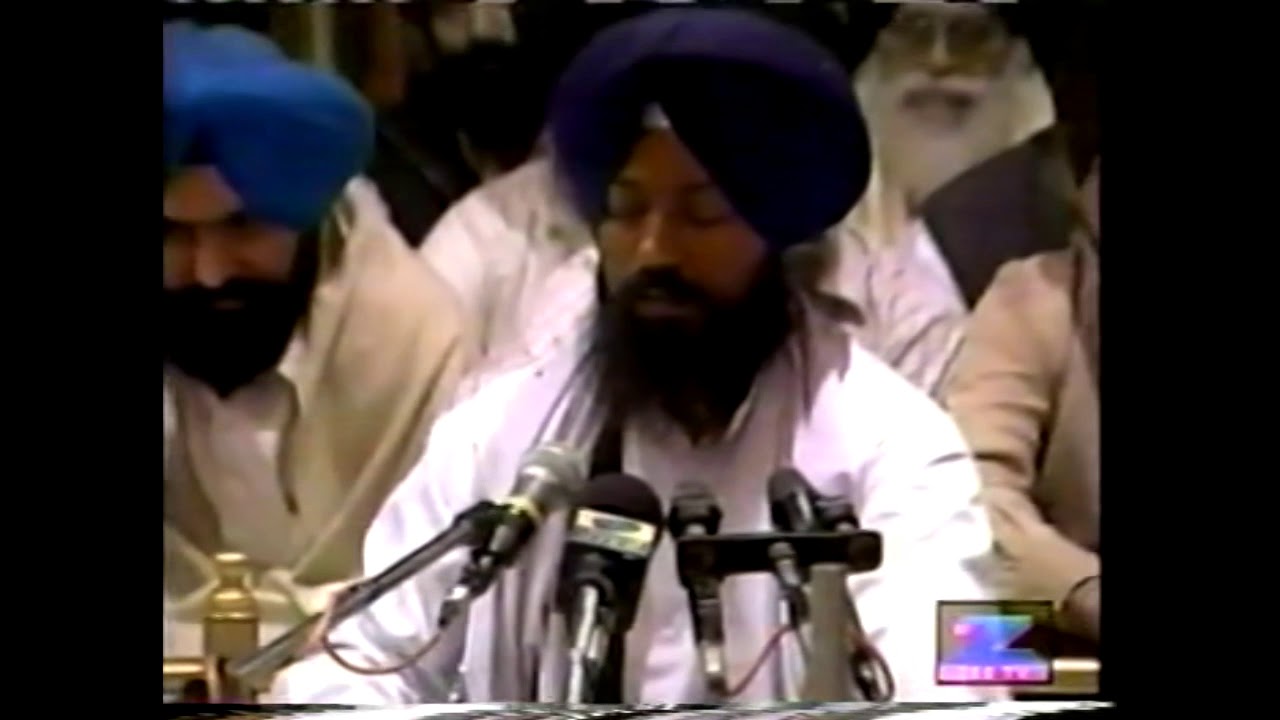 Suni Ardas Swami Mere Sarb Kala Ban Ayi - Bhai Gurcharan Singh - 11/16/03 - Live Sri Harmandir Sahib