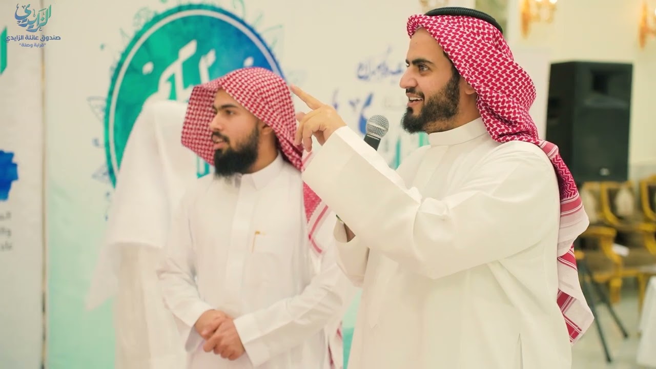 عيد الزايدي ١٤٤٦