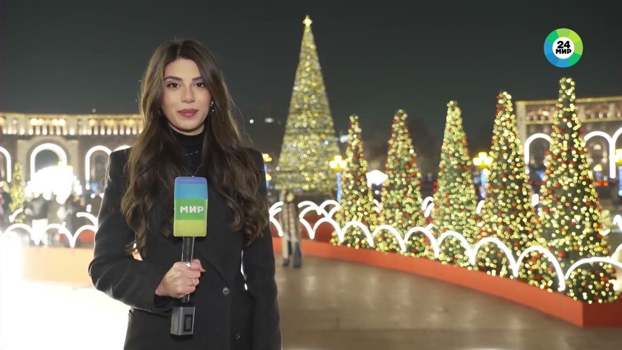 Праздничный Ереван &mdash; атмосфера, которую чувствуешь сразу
