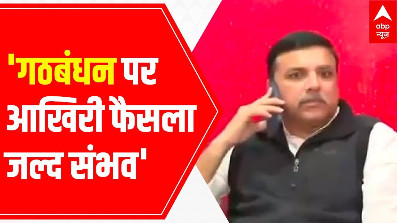 UP Assembly Elections 2022: Akhilesh Yadav's Strategy to defeat BJP