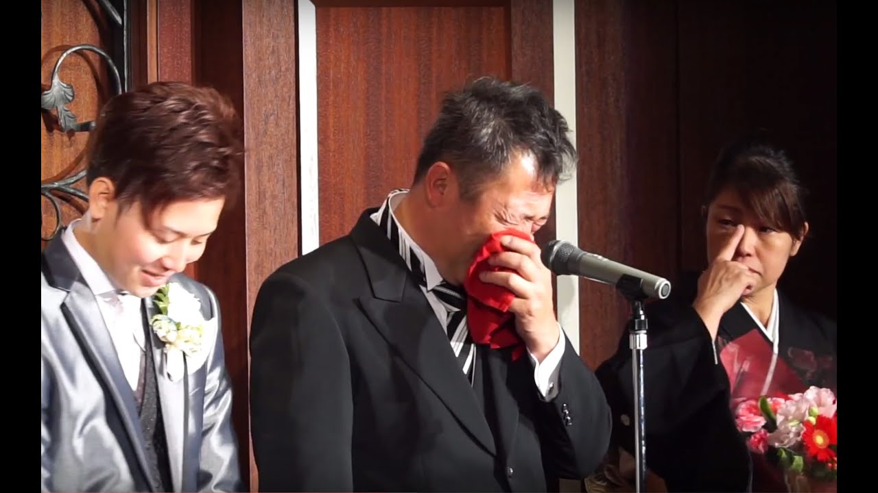〇父スピーチで頭真っ白！男泣きの原因はそこ？♪【笑いと涙の結婚披露宴動画】